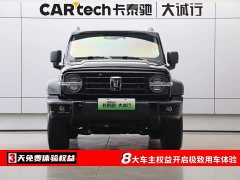 Tank 300 Hi4-T 37.1kWh - фото 1