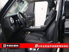 Tank 300 Hi4-T 37.1kWh - фото 5