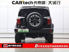 Tank 300 Hi4-T 37.1kWh - фото 8