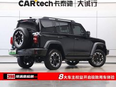 Tank 300 Hi4-T 37.1kWh - фото 9