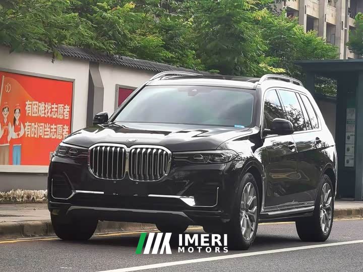 BMW X7 xDrive40i VersionLuxury - автомобиль из Китая