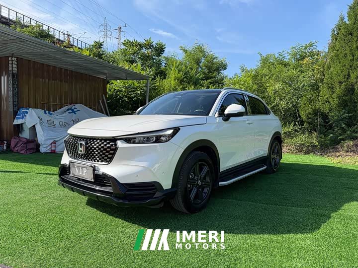 Honda XR-V 1.5L CVT Edition - автомобиль из Китая