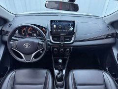 Volkswagen YARiS L X 1.5L CVTLuxuryPLUS Edition - фото 12