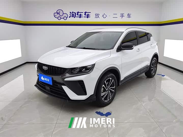 Geely Binyue 1.5T DCT Platinum Edition - автомобиль из Китая