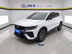 Geely Binyue 1.5T DCT Platinum Edition - фото 1