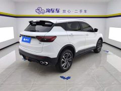 Geely Binyue 1.5T DCT Platinum Edition - фото 3