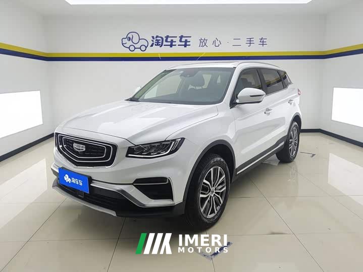 Geely Boyue 2020 1.8TD DCT Zhizun PRO - автомобиль из Китая