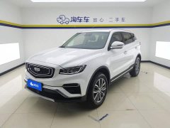 Geely Boyue 2020 1.8TD DCT Zhizun PRO - фото 1