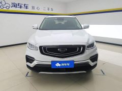 Geely Boyue 2020 1.8TD DCT Zhizun PRO - фото 2