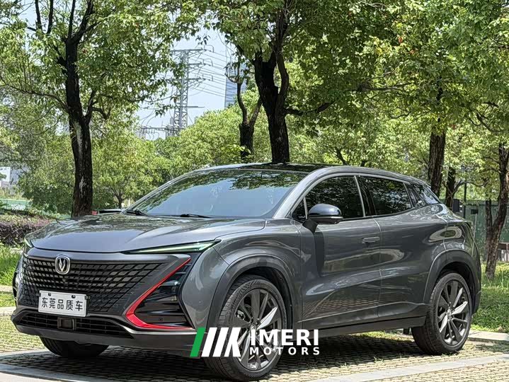 Changan UNI-T 1.5T Premium Version - автомобиль из Китая