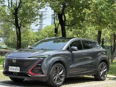 Changan UNI-T 1.5T Premium Version - фото 1