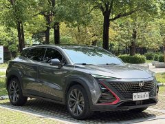 Changan UNI-T 1.5T Premium Version - фото 3