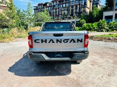 Changan Edition Luxury Version Dual MotorAWD - фото 8