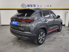 Changan CS35PLUS 2023 Enjoy Edition 1.4T DCT Luxury - фото 3