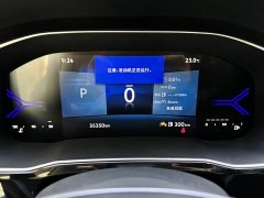 Volkswagen Jetta VS7 280TSI automatic high-gloss glory version - фото 12
