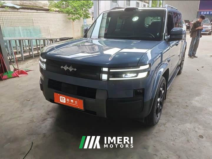 7 190KMAWDUltra Edition
