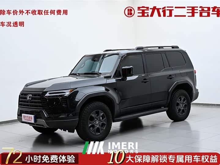 Lexus GX 2024 OVERTRAIL Edition