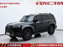 Lexus GX 2024 OVERTRAIL Edition - фото 1