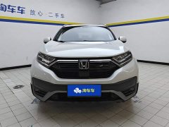 Honda CR-V 240TURBO CVT 2WD Urban Edition - фото 2