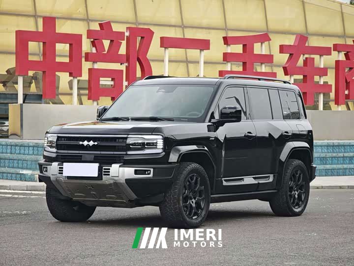 5 Flagship Edition