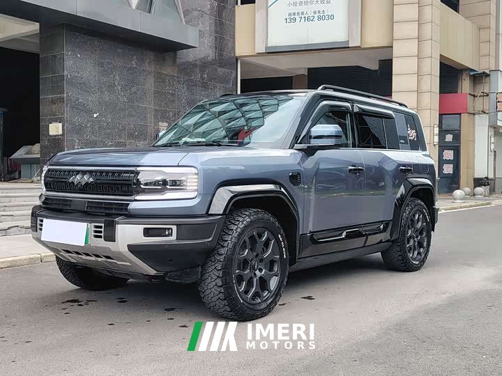 5 Flagship Edition - автомобиль из Китая