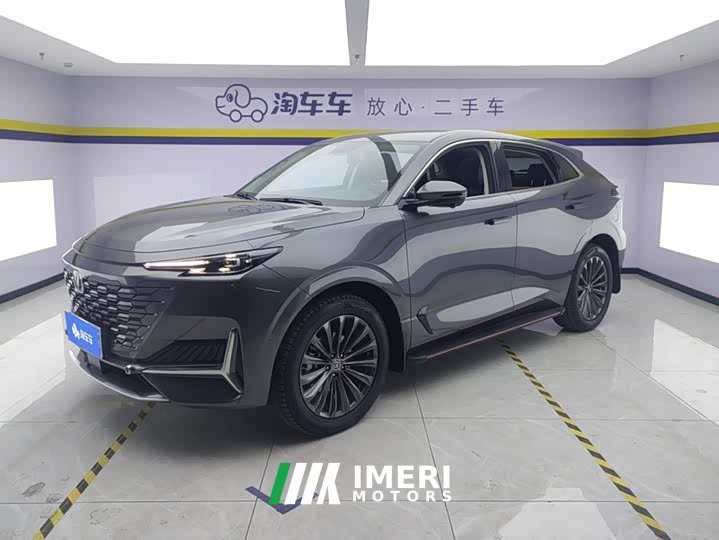 Changan UNI-K 2021 2.0T Excellent - автомобиль из Китая