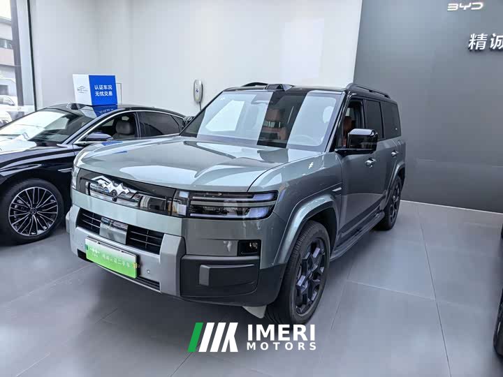 7 190KMAWDUltra Edition