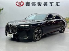 BMW 7 740Li Deluxe Version M - фото 2