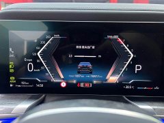 BMW 7 740Li Deluxe Version M - фото 6