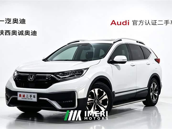 Honda CR-V 240TURBO CVT2WD Edition