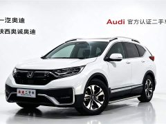 Honda CR-V 240TURBO CVT2WD Edition - фото 1