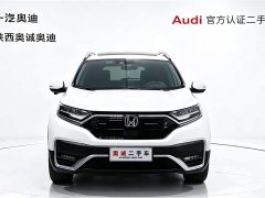 Honda CR-V 240TURBO CVT2WD Edition - фото 2