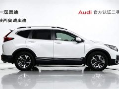 Honda CR-V 240TURBO CVT2WD Edition - фото 3