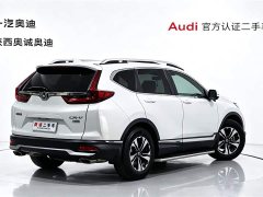 Honda CR-V 240TURBO CVT2WD Edition - фото 4