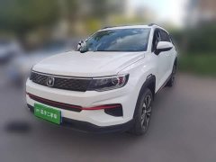 Changan CS35PLUS 1.6L Luxury Edition - фото 2