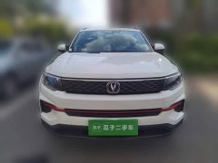 Changan CS35PLUS 1.6L Luxury Edition - фото 3