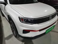 Changan CS35PLUS 1.6L Luxury Edition - фото 9