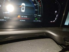 Changan CS75PLUS 1.5T Premium Version - фото 13