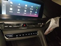Changan CS75PLUS 1.5T Premium Version - фото 14
