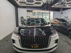 FAW H9 2.0T Edition - фото 1