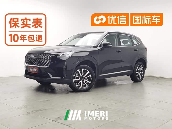 Haval H6 1.5T 2WDMax