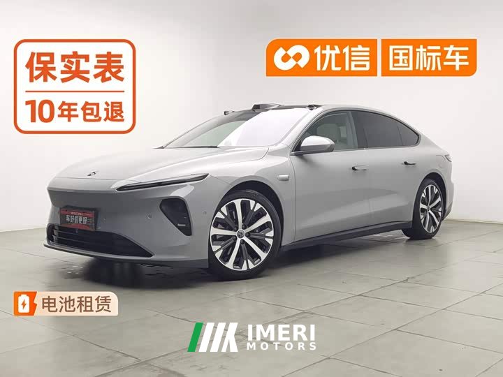 Nio ET7 100kWh Edition - автомобиль из Китая