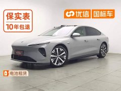 Nio ET7 100kWh Edition - фото 1