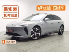 Nio ET5T 75kWh Touring - фото 1