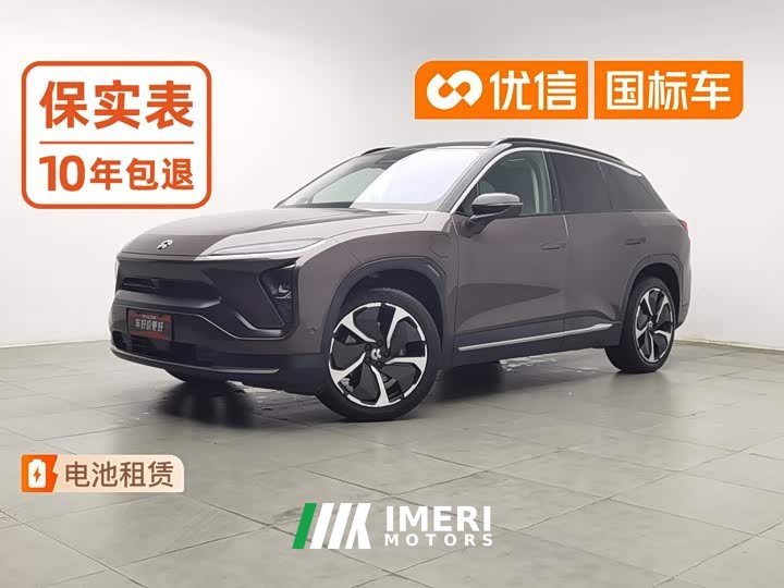Nio ES6 610KM Edition