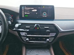 BMW 5 Series New Energy 535Le M Sports Package - фото 13