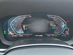 BMW 5 Series New Energy 535Le M Sports Package - фото 14