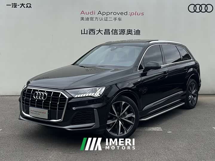 Audi Q7 2023 55 TFSI quattro S line Sport - автомобиль из Китая