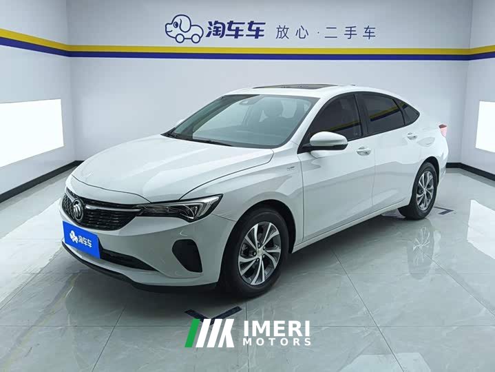 Lynk & Co Valeant 2023 Pro Enjoy Edition - автомобиль из Китая