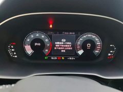 Audi Q3 35 TFSI Fashionable and Dynamic - фото 14